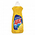 Dish Detergent, Lemon Scent, 28 oz Bottle, 9/Carton (44673)