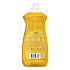 Dish Detergent, Lemon Scent, 28 oz Bottle, 9/Carton (44673)