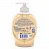 Liquid Hand Soap Pumps, Milk and Golden Honey Scent, 7.5 oz Pump Bottle (29094EA)
