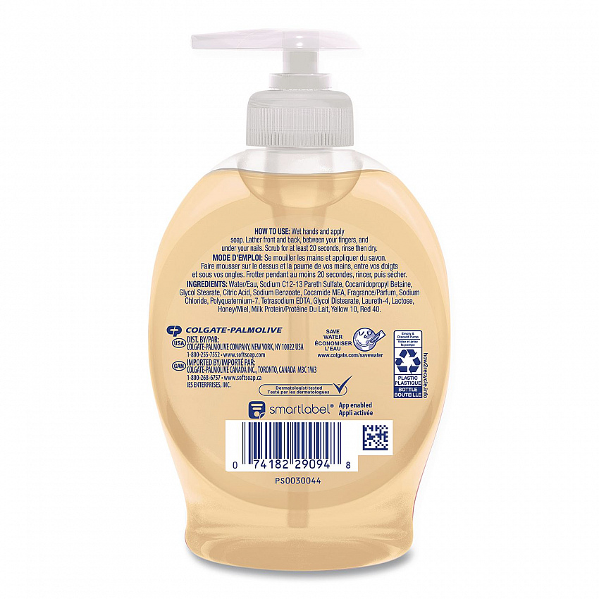 Liquid Hand Soap Pumps, Milk and Golden Honey Scent, 7.5 oz Pump Bottle (29094EA)