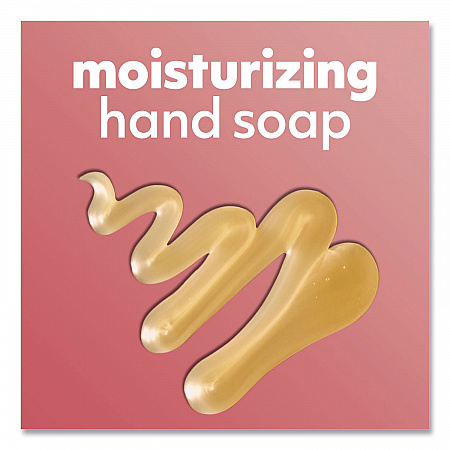 Liquid Hand Soap Pumps, Milk and Golden Honey Scent, 7.5 oz Pump Bottle (29094EA)