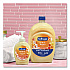 Liquid Hand Soap Pumps, Milk and Golden Honey Scent, 7.5 oz Pump Bottle (29094EA)