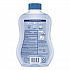 Antibacterial Defense Foaming Hand Soap, Spring Water Scent, 30 oz Refill Bottle (35087EA)