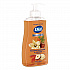 Antibacterial Liquid Hand Soap, Limited Edition, Toasted Hazelnut and Vanilla Scent, 11 oz Pump Bottle (1700035945)