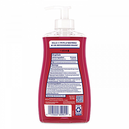 Antibacterial Liquid Hand Soap, Limited Edition, Frosted Cranberry and Pine Scent, 11 oz Pump Bottle (1700035953)