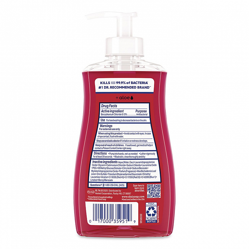 Antibacterial Liquid Hand Soap, Limited Edition, Frosted Cranberry and Pine Scent, 11 oz Pump Bottle (1700035953)