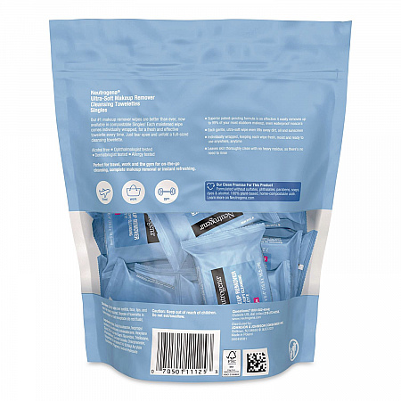 Makeup Remover Ultra-Soft Cleansing Towelettes, 7.2 x 6.4, Unscented, White, 20/Pack (10253)