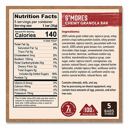 Chewy S'Mores Granola Bar, 1.23 oz Bar, 5/Box (01642)