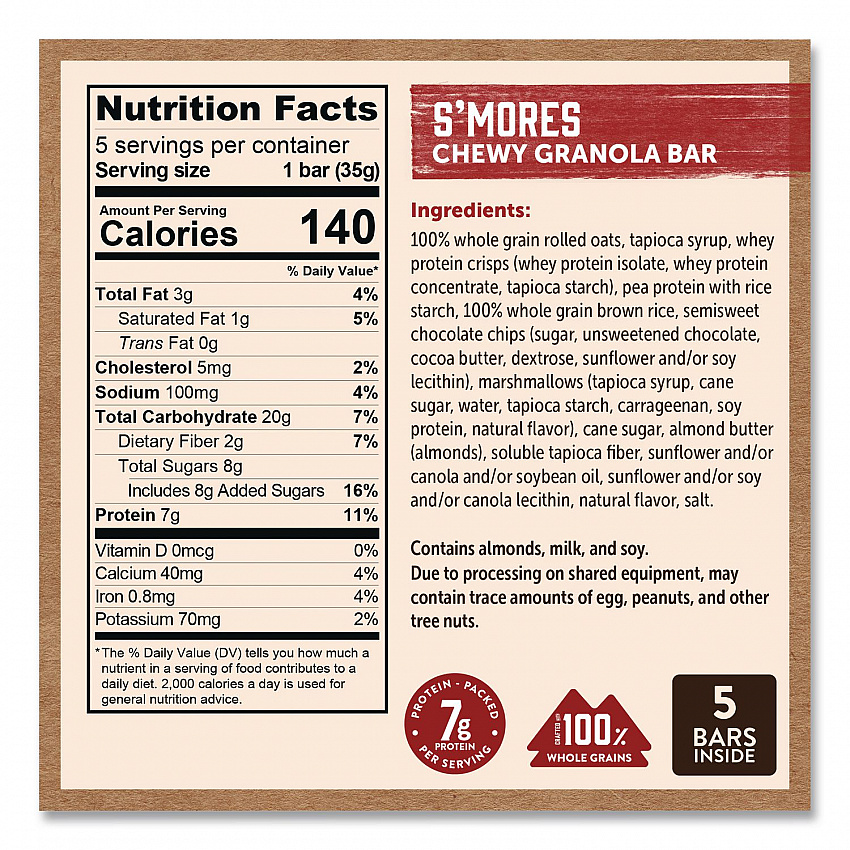 Chewy S'Mores Granola Bar, 1.23 oz Bar, 5/Box (01642)