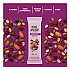 Gluten-Free Cranberry Almond Dark Chocolate Protein Bar Protein Bars, 1.4 oz Bar, 16/Box (PM63401)