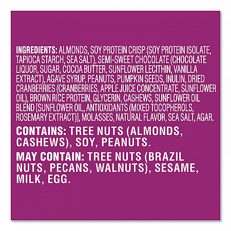 Gluten-Free Cranberry Almond Dark Chocolate Protein Bar Protein Bars, 1.4 oz Bar, 16/Box (PM63401)