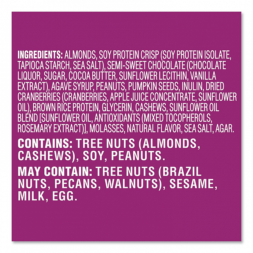 Gluten-Free Cranberry Almond Dark Chocolate Protein Bar Protein Bars, 1.4 oz Bar, 16/Box (PM63401)