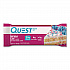 Protein Bars, Birthday Cake, 2.12 oz Bar, 12/Box (QUN00596)