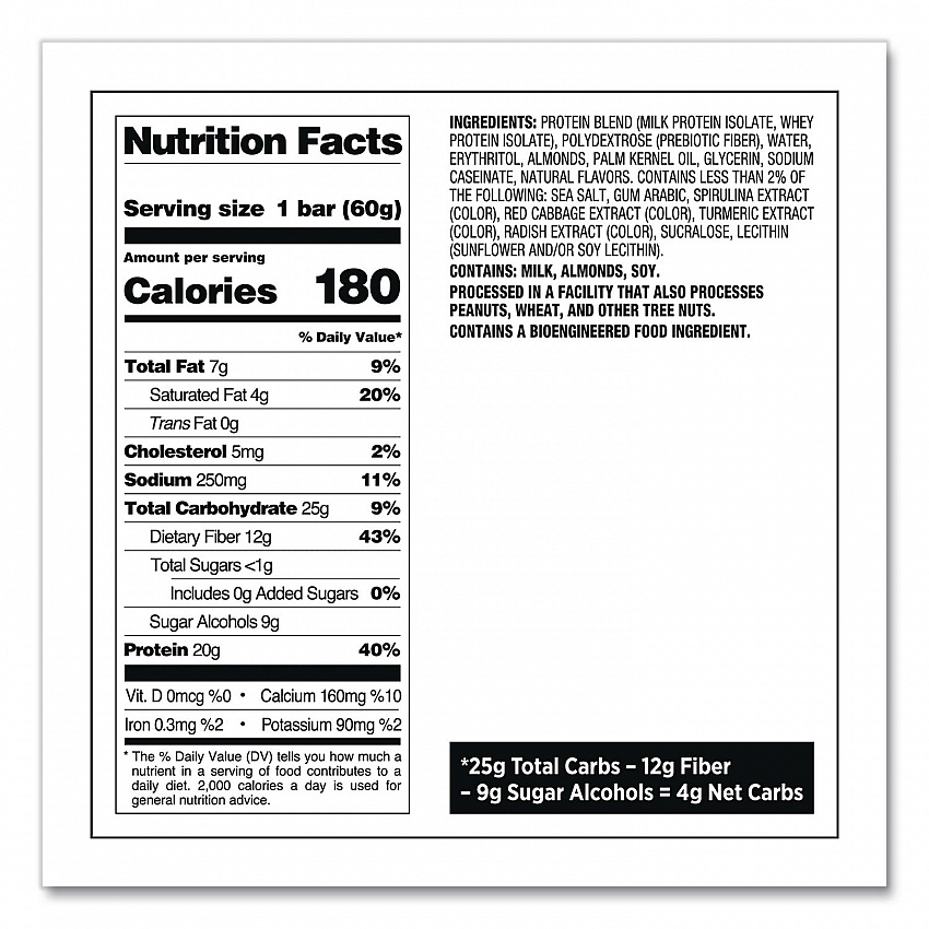 Protein Bars, Birthday Cake, 2.12 oz Bar, 12/Box (QUN00596)