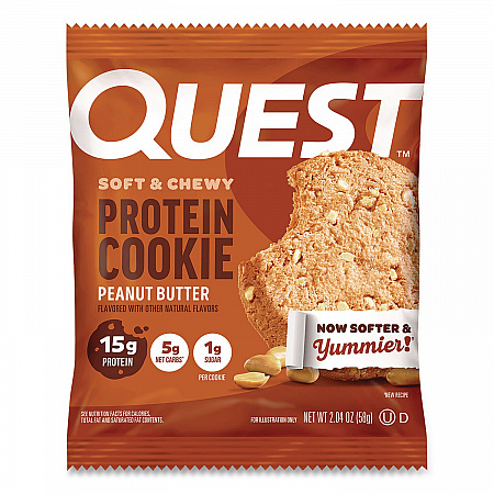Gluten Free Protein Cookies, Peanut Butter, 2.04 oz Pack, 12/Box (QUN00605)
