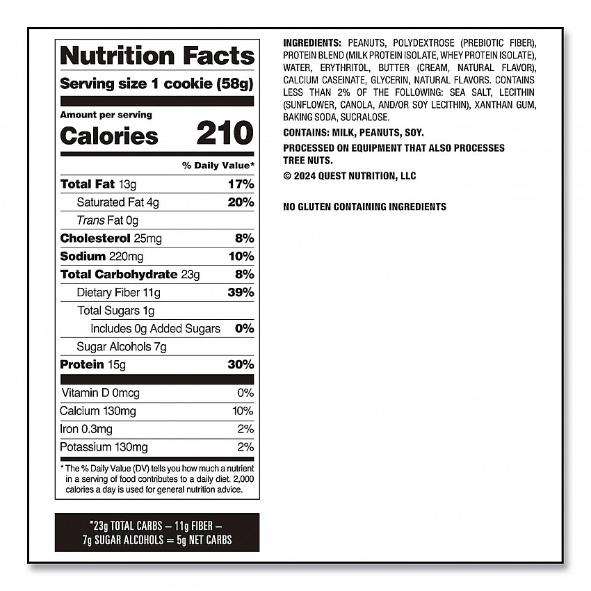 Gluten Free Protein Cookies, Peanut Butter, 2.04 oz Pack, 12/Box (QUN00605)