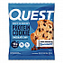 Gluten Free Protein Cookies, Chocolate Chip, 2.08 Pack, 12/Box (QUN00609)