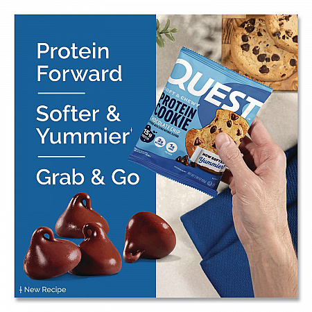 Gluten Free Protein Cookies, Chocolate Chip, 2.08 Pack, 12/Box (QUN00609)