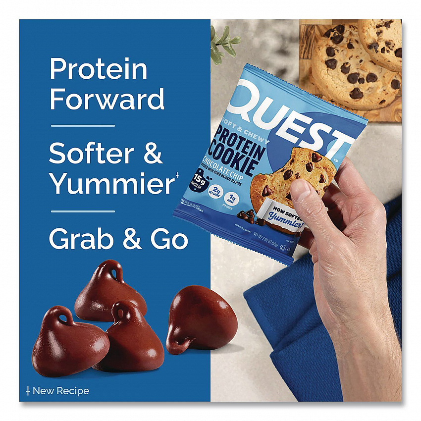Gluten Free Protein Cookies, Chocolate Chip, 2.08 Pack, 12/Box (QUN00609)