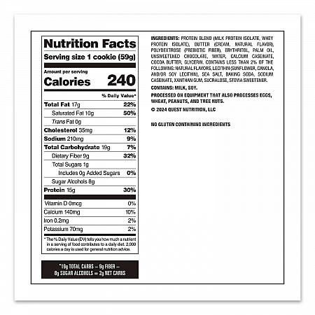 Gluten Free Protein Cookies, Chocolate Chip, 2.08 Pack, 12/Box (QUN00609)