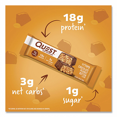 Protein Bars, Chocolate Peanut Butter, 1.9 oz Bar, 12/Box (QUN01179)