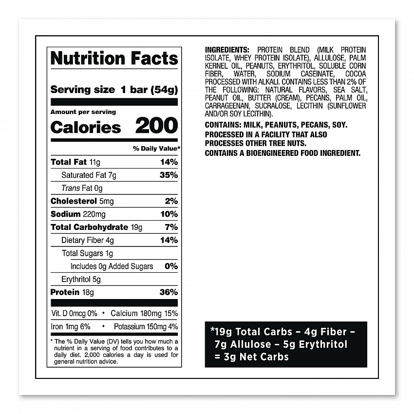 Protein Bars, Chocolate Peanut Butter, 1.9 oz Bar, 12/Box (QUN01179)