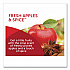 Super Odor Eliminator, Fresh Apples and Spice, 14 oz Jar (900194)