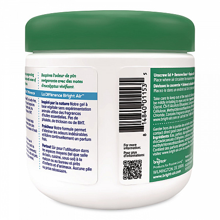 Super Odor Eliminator, Forest Pine and Eucalyptus, 14 oz Jar (901277)