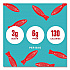 Sweet Fish Gummy Candy, Berry, 1.8 oz Packet, 12/Box (SMW20021)