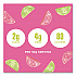 Sourmelon Bites Gummy Candy, Watermelon, 1.8 oz Packet, 12/Box (SMW20080)