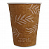 Paper Hot Cups, 12 oz, Natural, 20/Pack (CURTPA12)