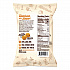 Real Cheddar Cheese Balls, 1 oz Bag, 24/Carton (PSK00493)