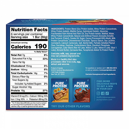 Sundae Cone Protein Bar, 1.76 oz Bar, 6/Box (NRN00113)