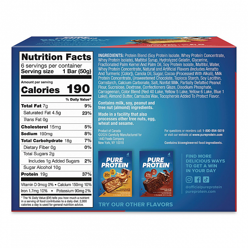 Sundae Cone Protein Bar, 1.76 oz Bar, 6/Box (NRN00113)