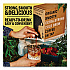 Caramel Cold Brew Coffee Tap Box, 96 oz, 3/Carton (WBC00748)