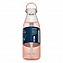Plastic Filtered Water Bottle, 36 oz, Blush (36525)