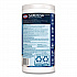 Scentiva Bleach Free Cleaning Wipes, 7.25 x 7, Coconut and Waterlilly, 75/Canister (60037PK)