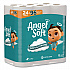 Mega Toilet Paper, Septic Safe, 2-Ply, White, 320 Sheets/Roll, 24 Rolls/Pack (794085)