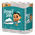 Mega Toilet Paper, Septic Safe, 2-Ply, White, 320 Sheets/Roll, 24 Rolls/Pack (794085)