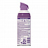 Air Sanitizer Spray, Lavender Sky Scent, 10 oz Aerosol Spray, 6/Carton (56348CT)