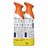 AIR, Hawaiian Aloha, 8.1 oz Aerosol Spray, 2/Pack (21321PK)