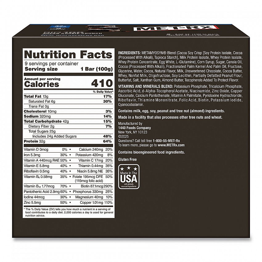 Big 100 Gluten Free Super Cookie Crunch Protein Bar, 3.52 oz, Individually Wrapped, 9/Box (24306984)