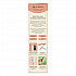 Essential Oil Blends Pen Diffuser, Spiced Chai Latte Scent, White (LL123121)