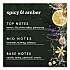 SereneScent Glided Amber and Tonka Essential Oil, 0.5 oz Bottle (ARMHEO15GAT)