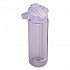 Liberty Plastic Water Bottle, 24 oz, Lavender (2598X280)