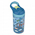 Atlantic Plastic Water Bottle, 16 oz, Dinomite (7208T380)