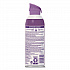 Air Sanitizer Spray, Lavender Sky Scent, 10 oz Aerosol Spray (56348EA)