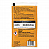 Cleaner, 5 oz Packet, 36 Packs/Carton (3320024002)