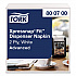 Xpressnap Fit Interfold Dispenser Napkins, 2-Ply, 6.5 x 8.4, White, 720/Pack, 6 Packs/Carton (800700)