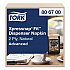 Xpressnap Interfold Dispenser Napkins, 2-Ply, 6.5 x 8.4, Natural, 720/Pack, 6 Packs/Carton (806700)